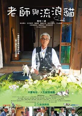 放荡娇妻玩3p