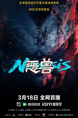国产日韩精品久久