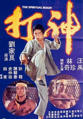 国模玲玲自拍337p