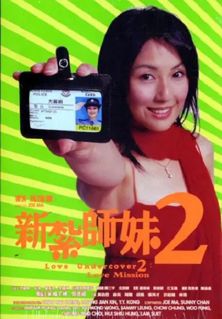 四虎国产精品永免费