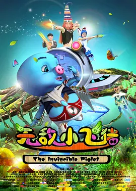 国产 日韩 欧美 在线