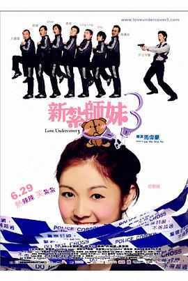 小姑母