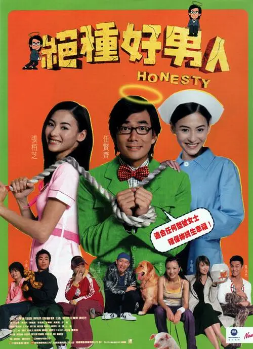 情五月婷婷