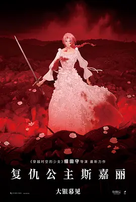 亚洲国产成人久久一区久久