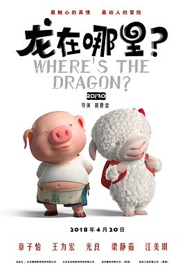 日本不卡一二三区