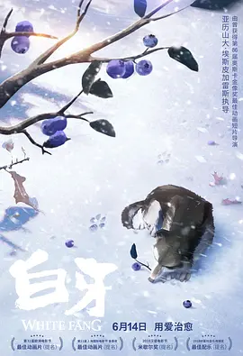 美女被艹动态图