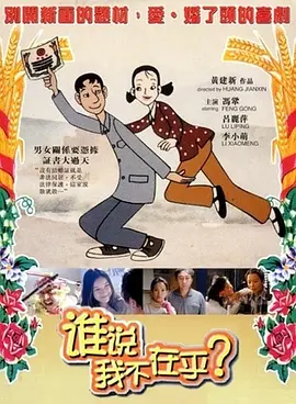 成年人网站免费观看