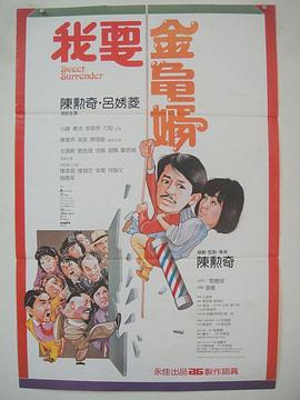 男娘馆动漫免费观看全集高清版