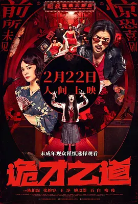 全部免费a级毛片