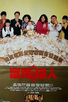 国产欧美精品国产国产专区