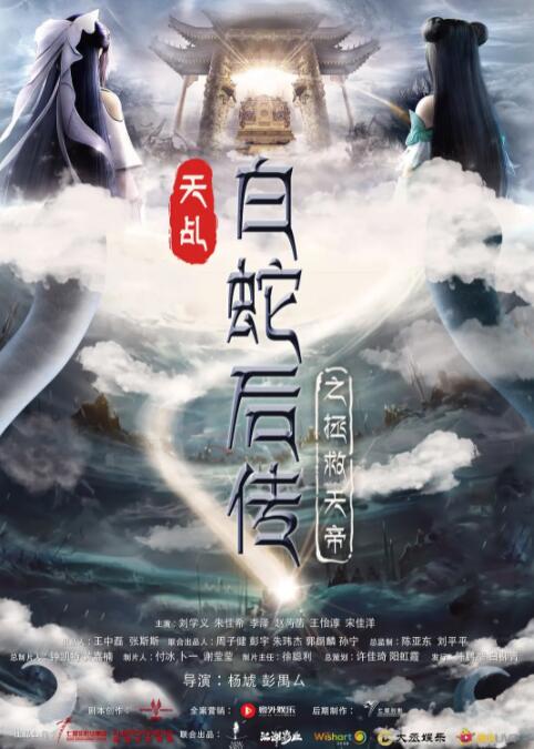 全黄做爰100分钟视频