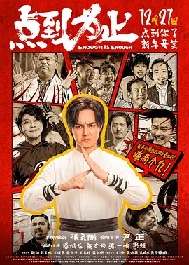 青青草原国产
