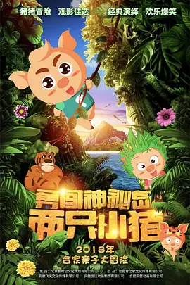 国产精品亚洲色图