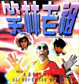 porono日本
