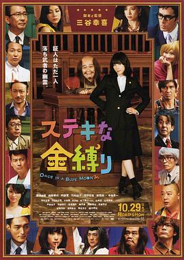 亚洲国产精品日韩一线满