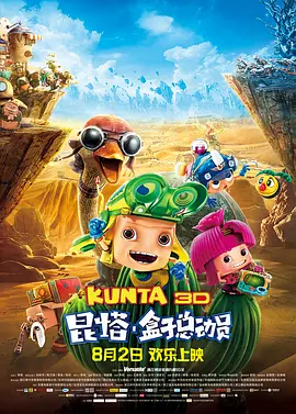 亚洲人在线播放