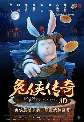大姐的隐秘生活