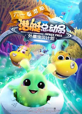 妇与子乱肉肉视频最新章节