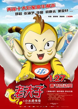 天天天操天天天干