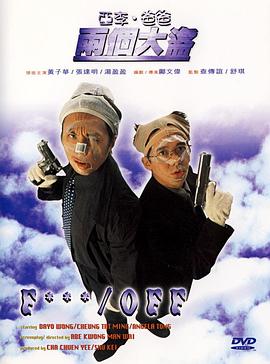 麦乐迪·马克斯
