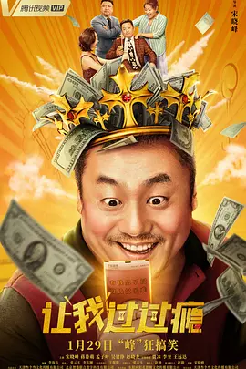 企大云学习