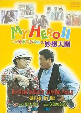 亚洲精品片