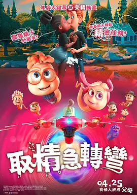 网站你懂我的意思吧