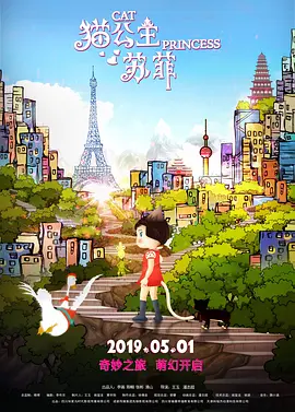 夜色成人网