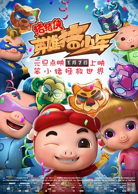 国产很黄很裸露的电视剧