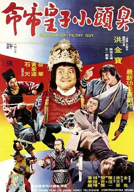 又黄又爽又污又舒服又刺激