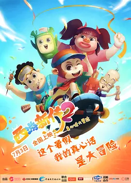 私库在线视频