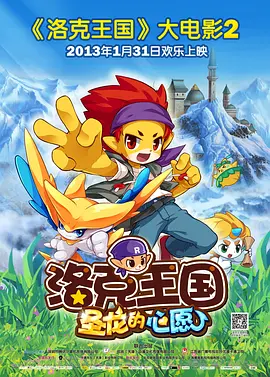 美腿丝袜在线亚洲一区