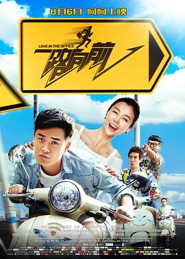透明人间真人版