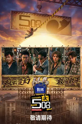 国色天香免费视频www