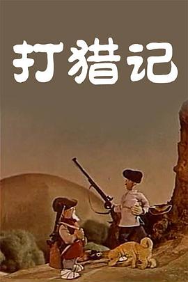 另类专区av