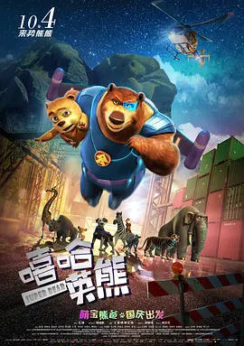 女被男啪到哭的视频网站