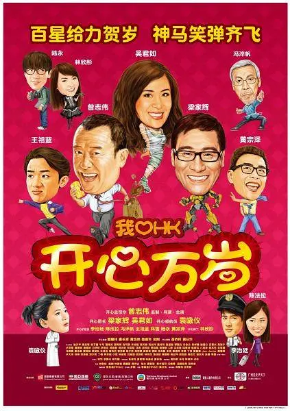 国产精品入口麻豆午夜
