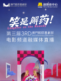 国产精品久久久久久福利漫画