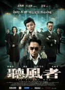 国产午夜精品一二区理论影院