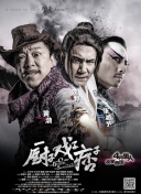 五月婷婷丁香色