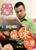 亚洲麻豆视频