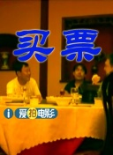 99re伊人