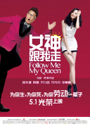 村上凉子丰满禁断五十路