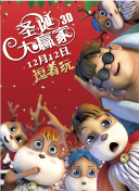 小婷的性放荡日记高h下载