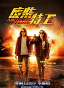 伊人久久中文字幕久久cm