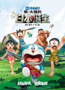 182在线免费观看