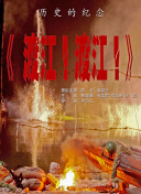 亚洲啪视频