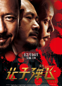 女free性zozc交体内谢