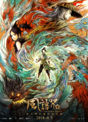 亚洲精品日韩精品