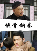 伊人网伊人网